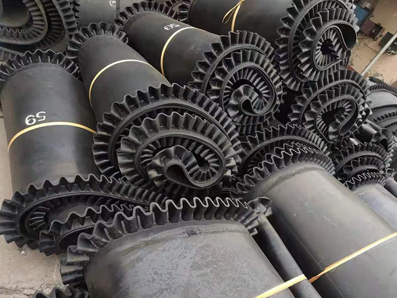 High-Inclination Wave-Shape Belt Conveyor with Side Walls
